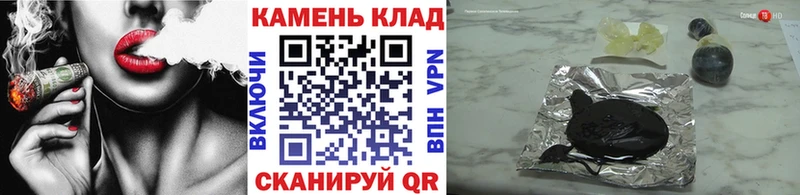 купить закладку  Шахты  Гашиш AMNESIA HAZE 