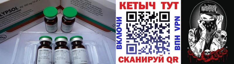 hydra   Шахты  Кетамин VHQ  где продают наркотики 
