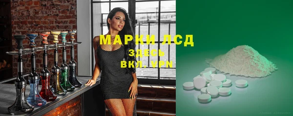 крисы Алексин