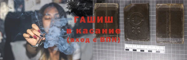 прущий лед Алексеевка