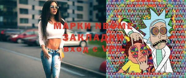 прущий лед Алексеевка