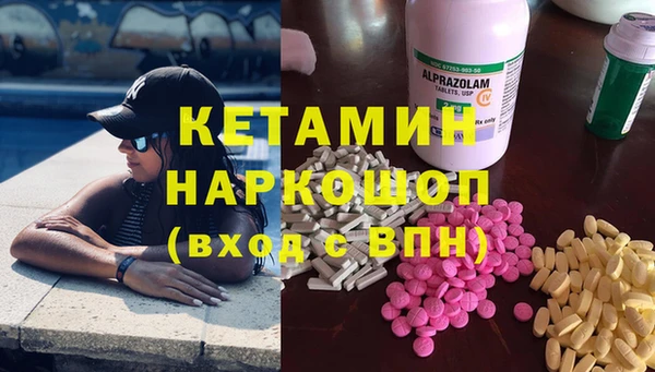 каннабис Алзамай