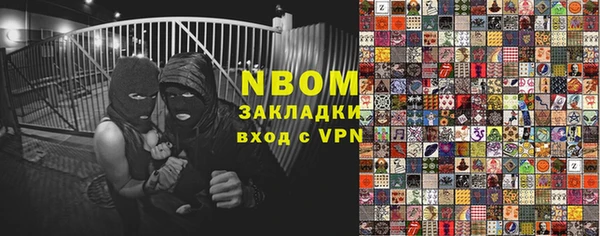 каннабис Алзамай