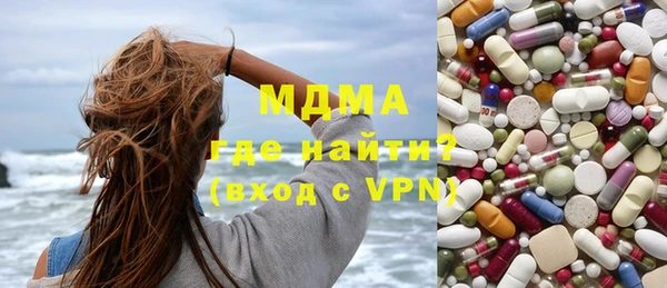 крисы Алексин