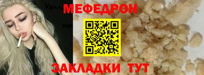 a pvp Севастополь