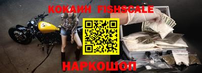 a pvp Севастополь