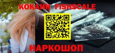 МДПВ Северобайкальск