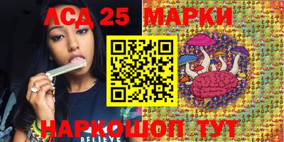 МДПВ Северобайкальск