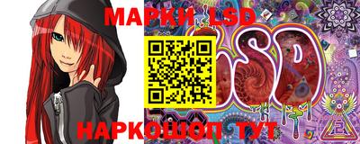 МДПВ Северобайкальск