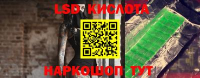 a pvp Севастополь