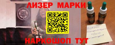 гашиш Свободный
