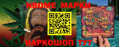 a pvp Севастополь