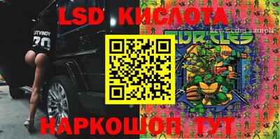 a pvp Севастополь