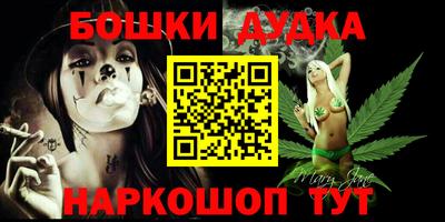 MDMA Premium VHQ Ефремов