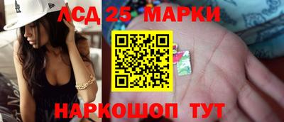 МДПВ Северобайкальск