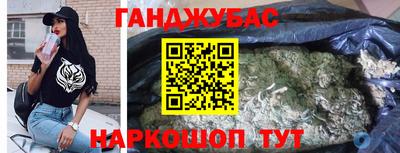a pvp Севастополь