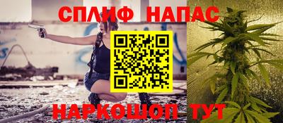 МДПВ Северобайкальск