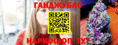 гашиш Свободный