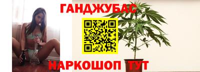МДПВ Северобайкальск