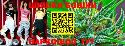 МДПВ Северобайкальск