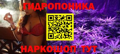 гашиш Свободный