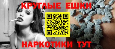 a pvp Севастополь