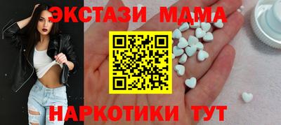 гашиш Свободный