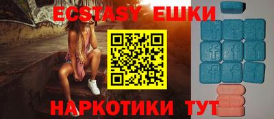 гашиш Свободный