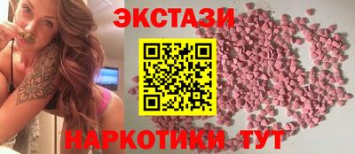 МДПВ Северобайкальск