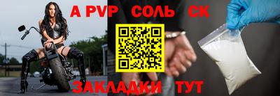 гашиш Свободный