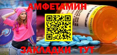МДПВ Северобайкальск