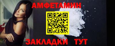 a pvp Севастополь