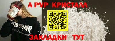 гашиш Свободный