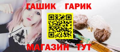 a pvp Севастополь
