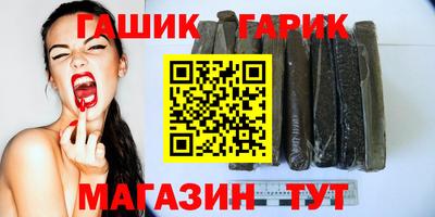 МДПВ Северобайкальск