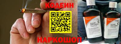 a pvp Севастополь