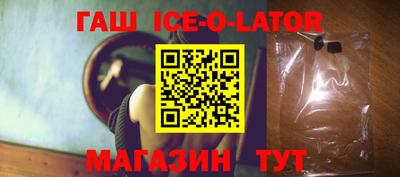 a pvp Севастополь