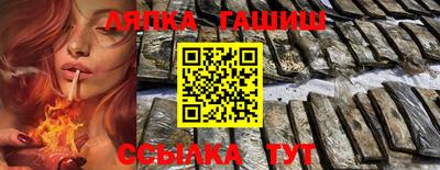 a pvp Севастополь
