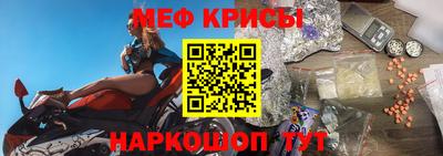 МДПВ Северобайкальск