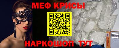 МДПВ Северобайкальск