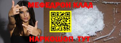 гашиш Свободный