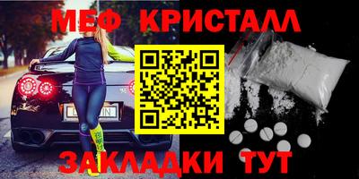 гашиш Свободный
