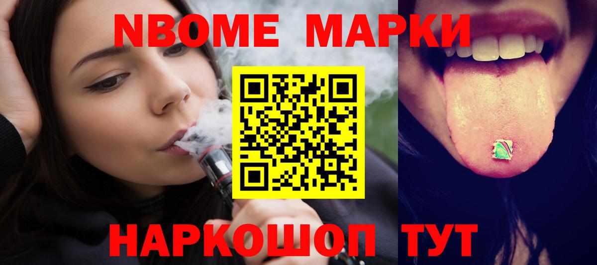 Шахты  LSD-25 экстази кислота  LSD-25 экстази  ссылка на мегу tor  Вход с VPN 